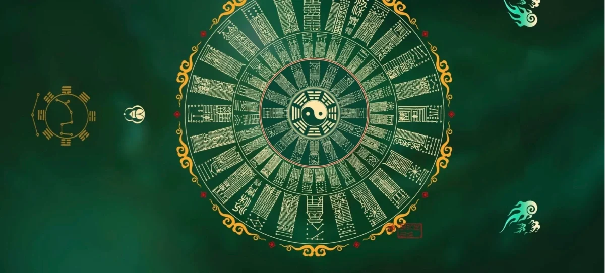 Five Elements Acupuncture